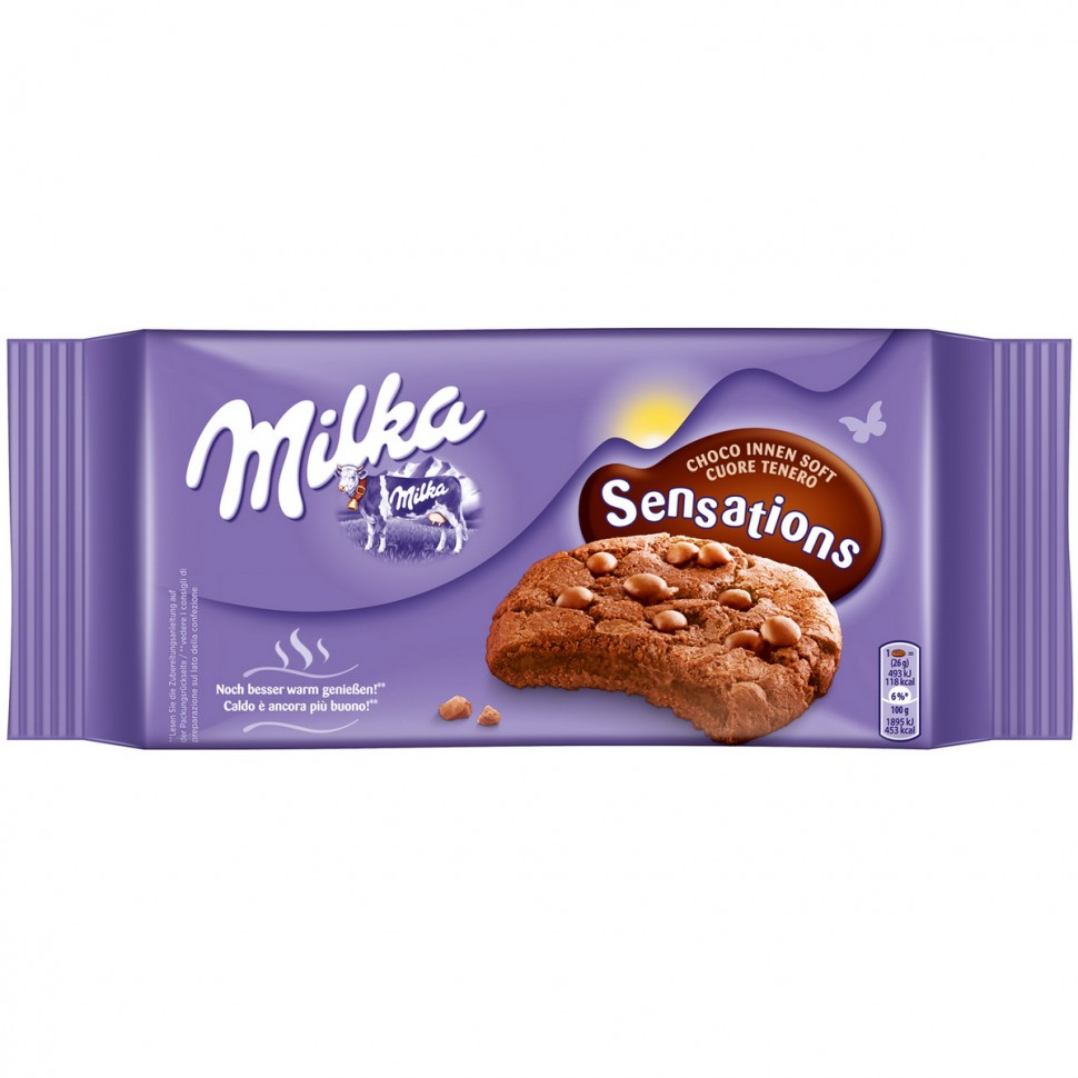 Печенье Милка - Сенсейшен Шоколадный 156 гр